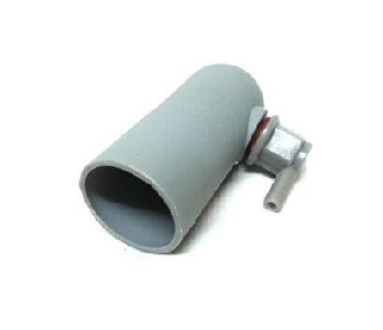 İnoksan Hava Kapanı